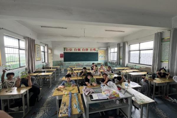ʦѧѧ磺绯꣬ǰС