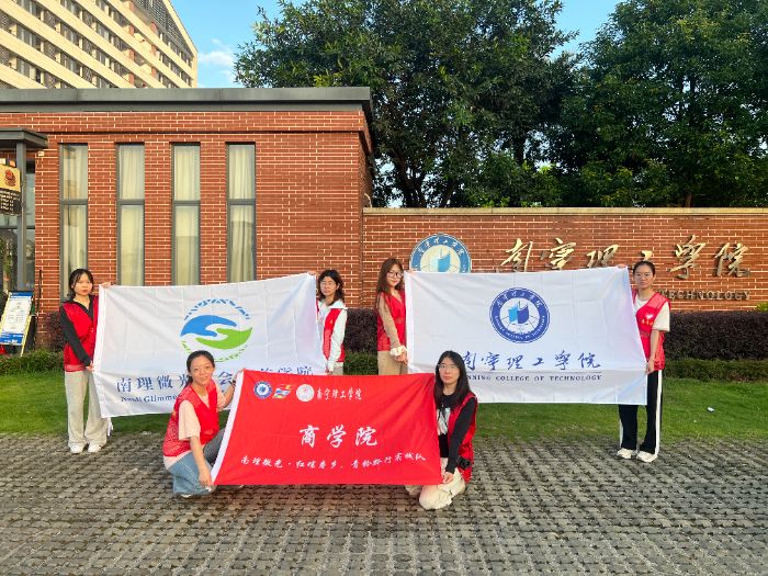 ΢⣺|硤ǭСʵӰʵഺ֮緢չ