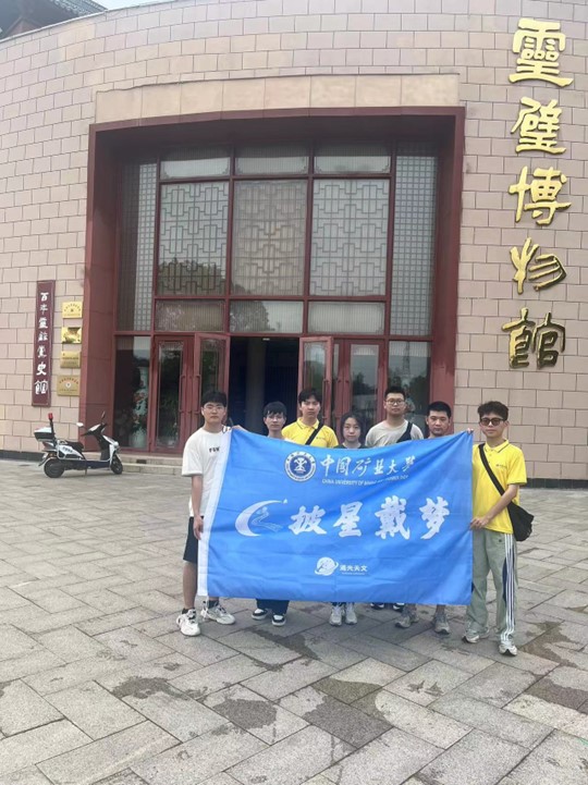 图示, 示意图 中度可信度描述已自动生成:ver1