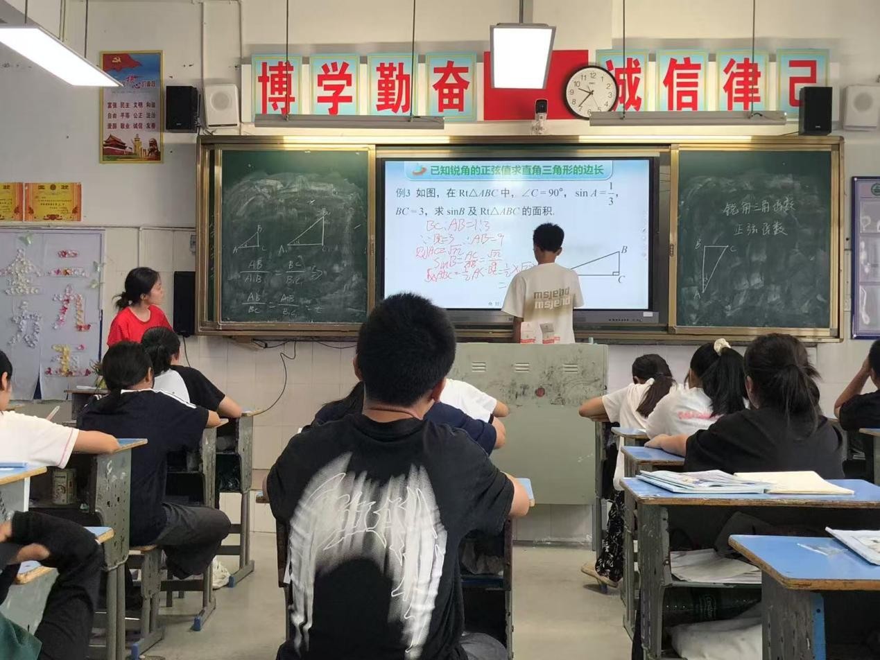 һʦѧ磺̽Ǻѧ֮ϵһʦѧԺӳ;˴ٽſչѧʵ