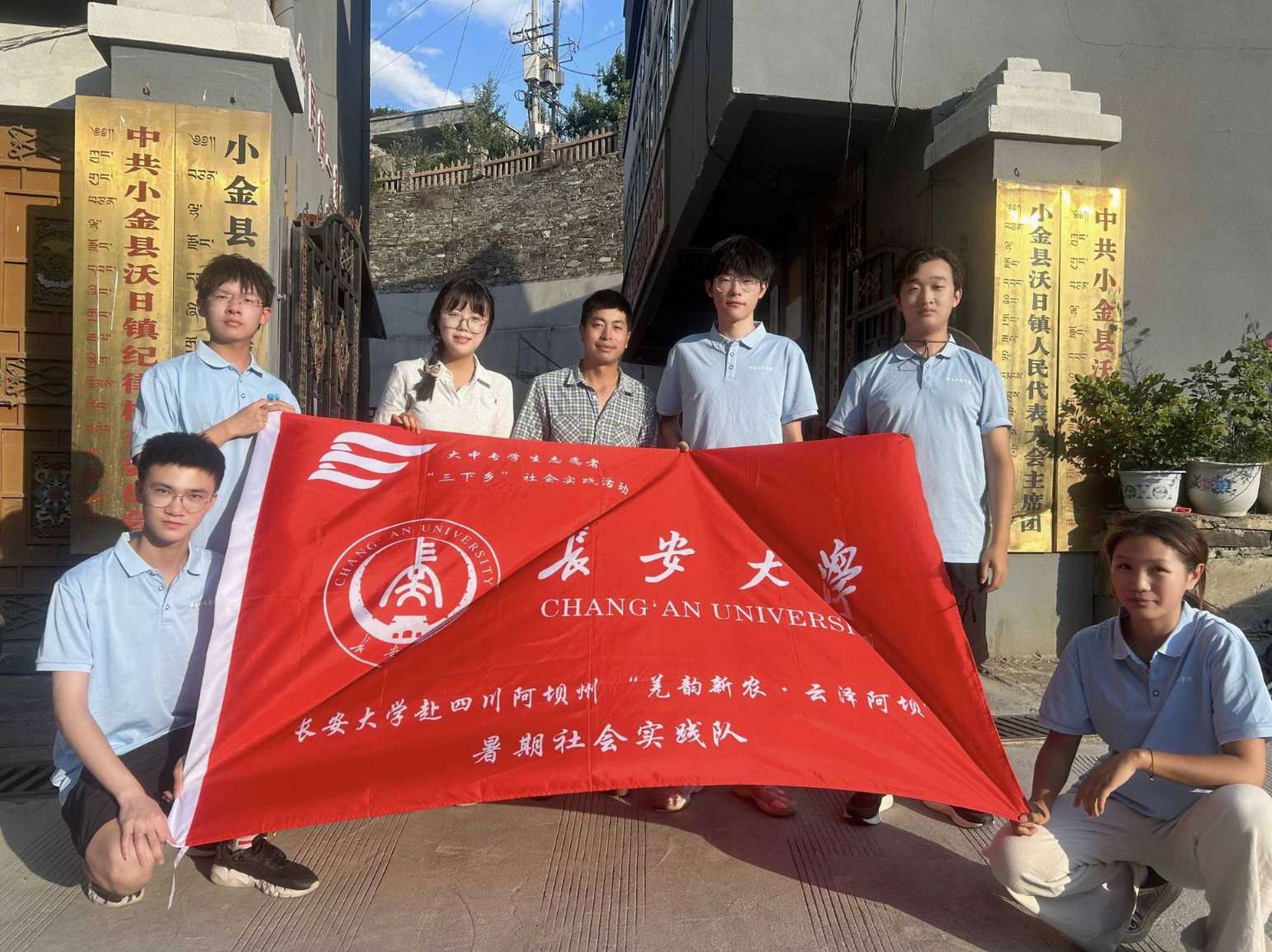 ʵحѧĴݡǼũ󰢰ӡʵǰկ忪չʵ