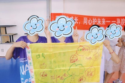 Ѱݺ٣־³̡ɫĻĳɳ֮