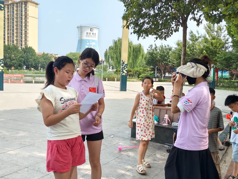 ѧԺշ߽ͯʴͨ Ȥζò