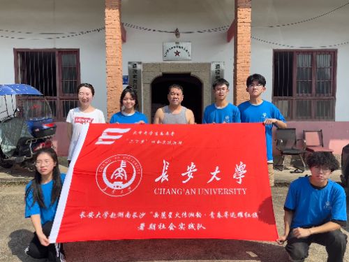 ѧϳɳ´ǻϡഺѰҫ족ʵǰɳؾż׳⨺ֲط̸۾ˡظѧ