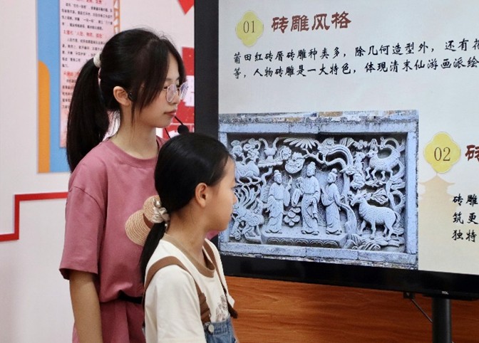 ѧƽˮשǧ꣬