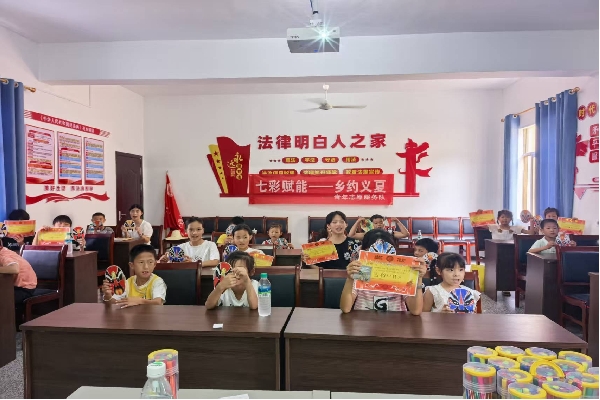 ͯУϪƾѧ幤Эڡ硱֧̻Բ