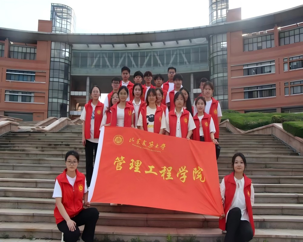 ս棬̽ʵϰ·