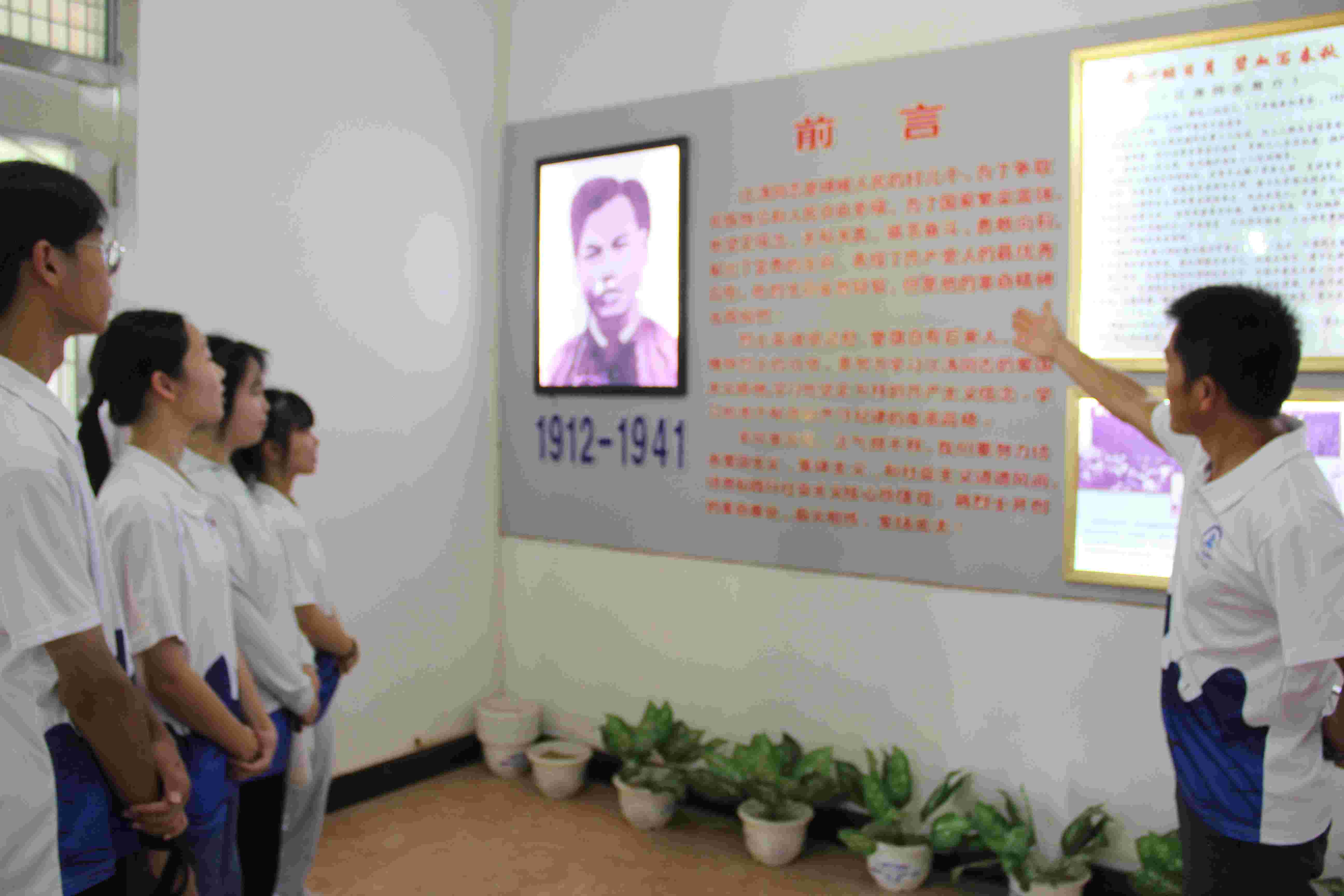 ѧ磺廳 кɫ