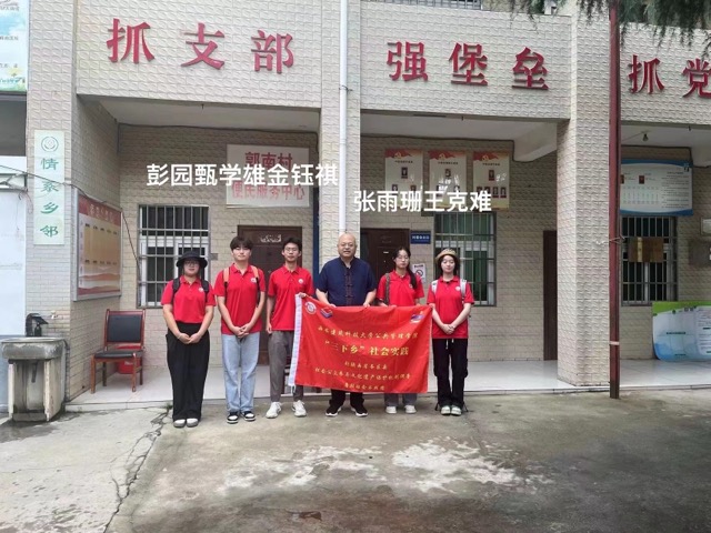 Խǧϣ硪ĻŲػ֮