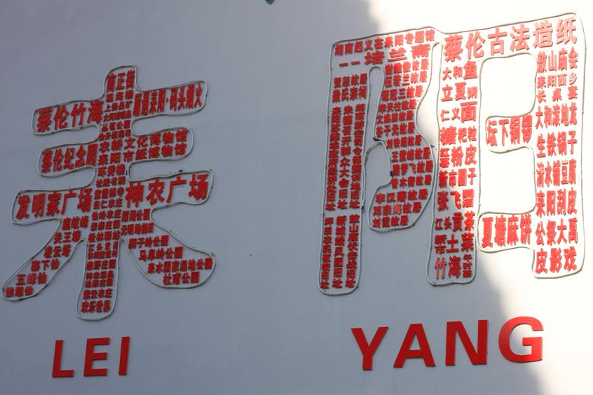 磺ȼҹ̽