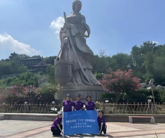 ɽѧ뼣áʵ̽Ľ ̽ѰТĻԴ봫