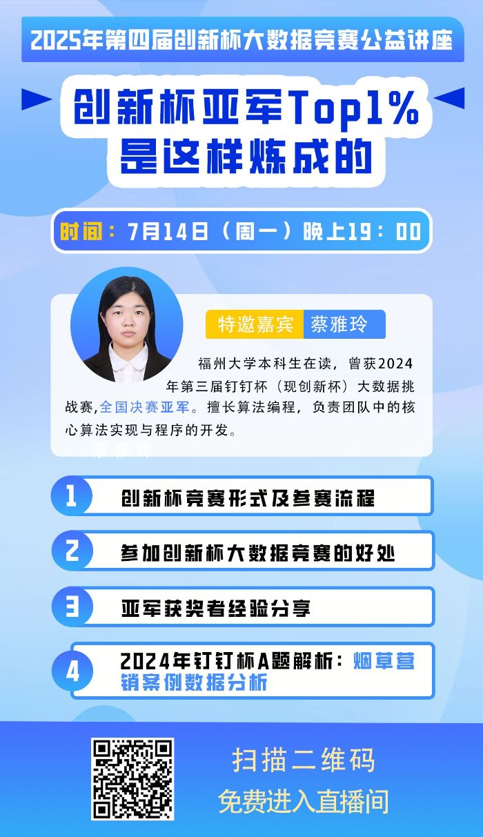 ݴѧɾδ滮ʵѧʦƶ˿ ±ݾ潲ȼʢ֪