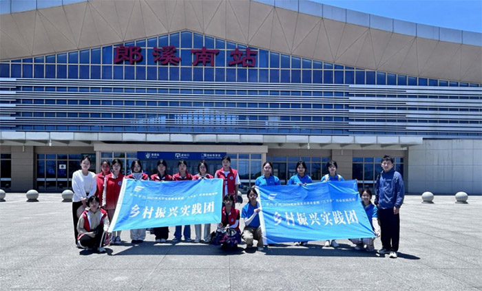 壡³ѧԺʵŸϪչǽʵ