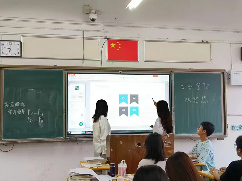 ҽѧԺȫѧԺ괨в֪