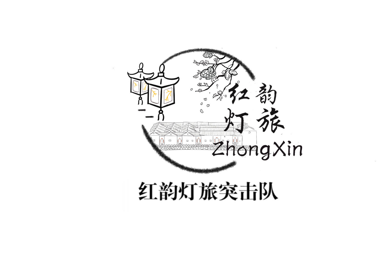 ϵ