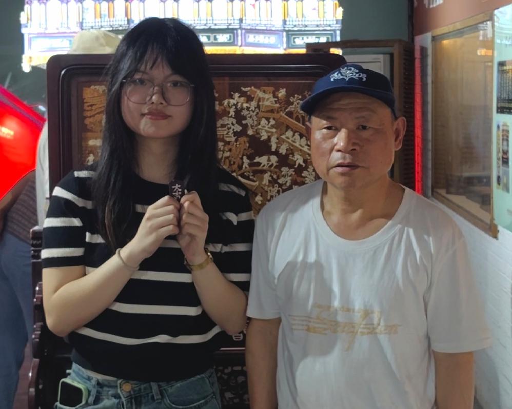 ǧ꽳 龹¡ҼżչľǶ̽