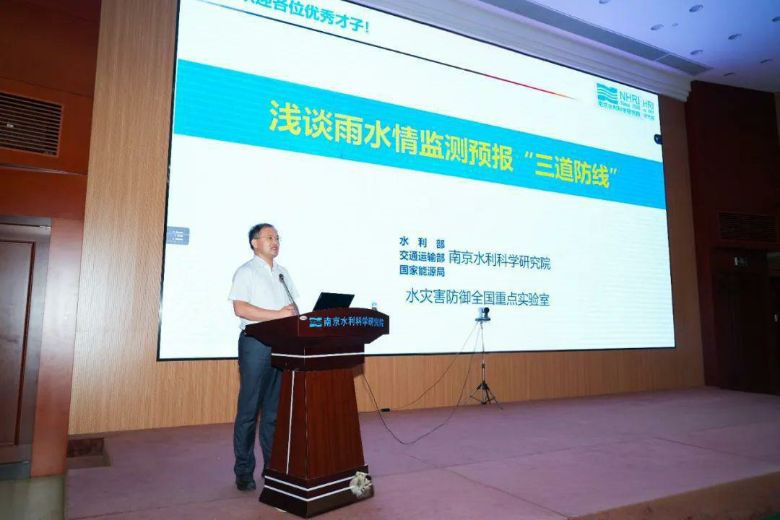 南京水利科学研究院正门 宋天浩摄