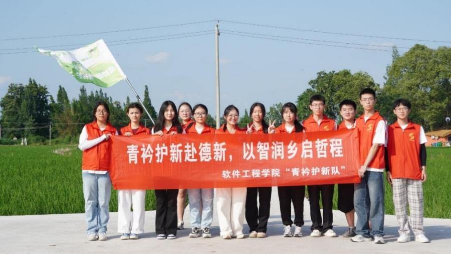 ƻ¸£̡ܳƻ¶ӡ硱ʵʵ