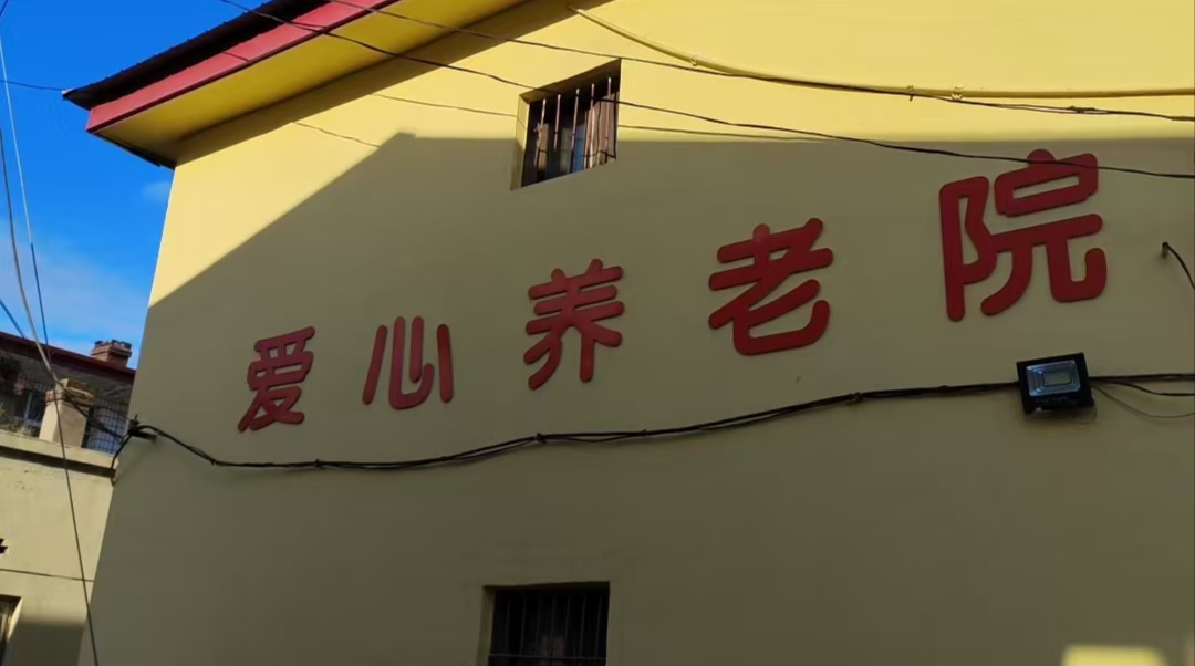 ůů飺ʦѧѧѧԺഺ ֪̽ʵӾԺʵ