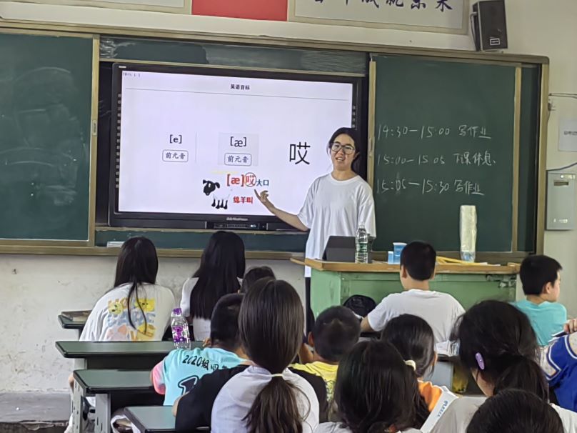 ʦѧ磺壬ϣ֮