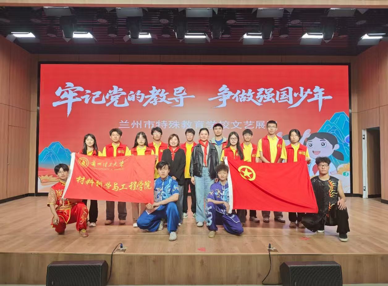 ѧʵ߽ѧУ ջݴഺů