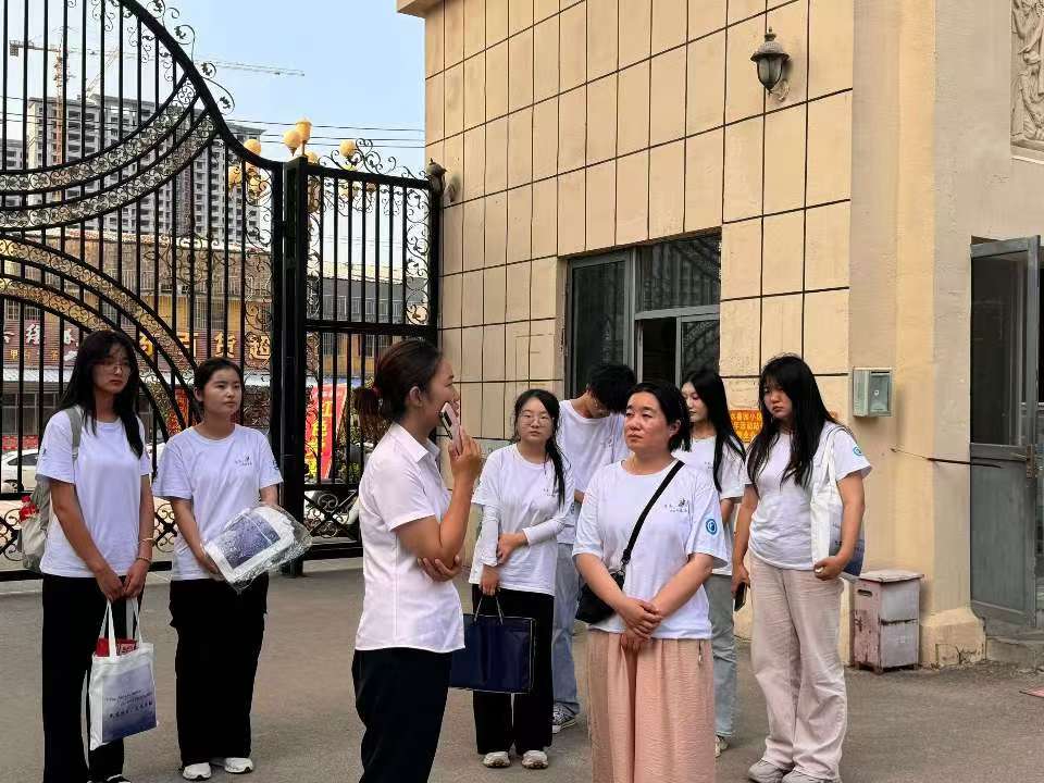 Visa-Free Policy Ļ