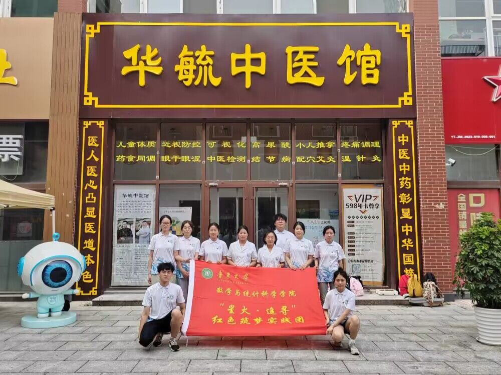 ʵĵãҽ೤ǧ꣬ŷԴδ