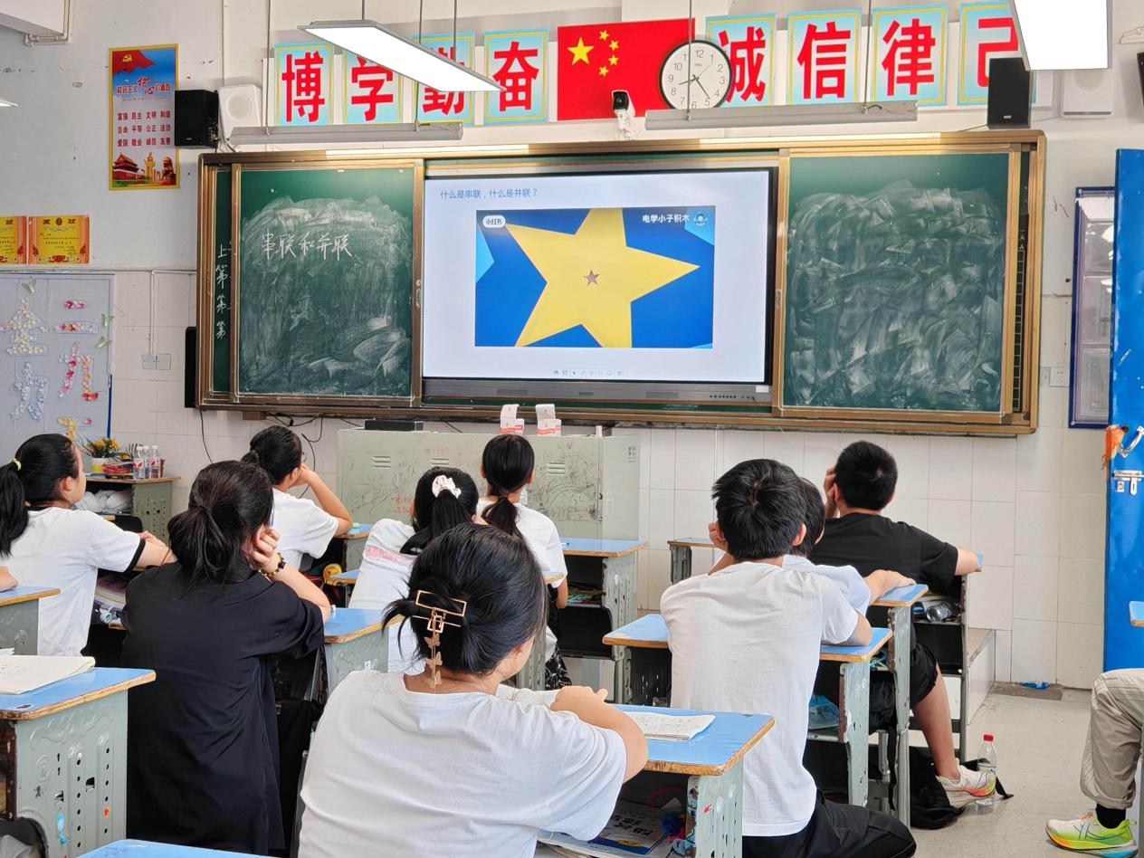 һʦѧ磺֮⣬·ѧϰ