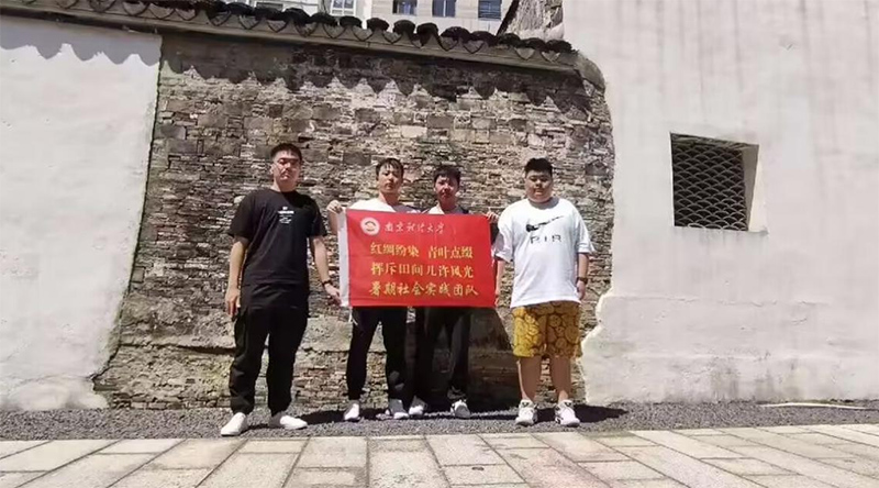 ȾҶ׺ӳ伸⡱ʵ