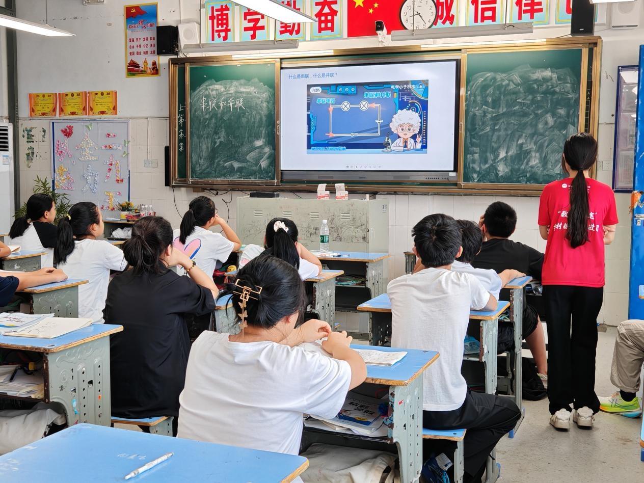 һʦѧ磺̽·֮򴮲֮