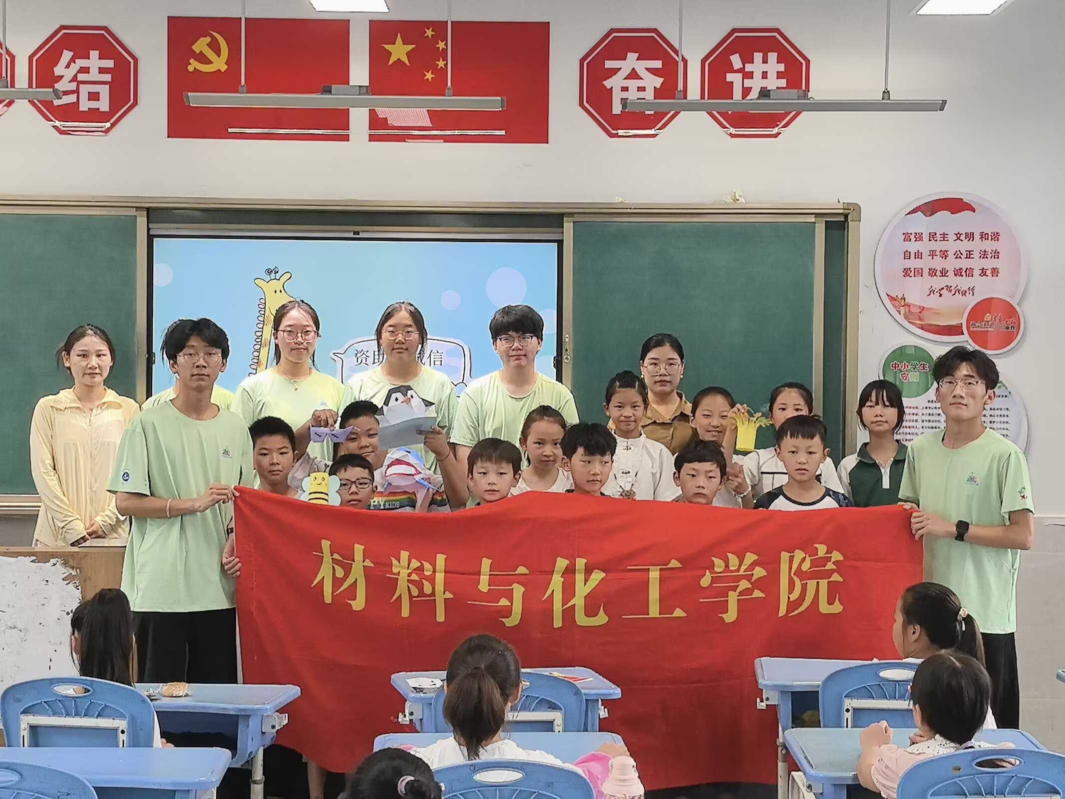 ߽֮У԰·ϵļʱ &#160;