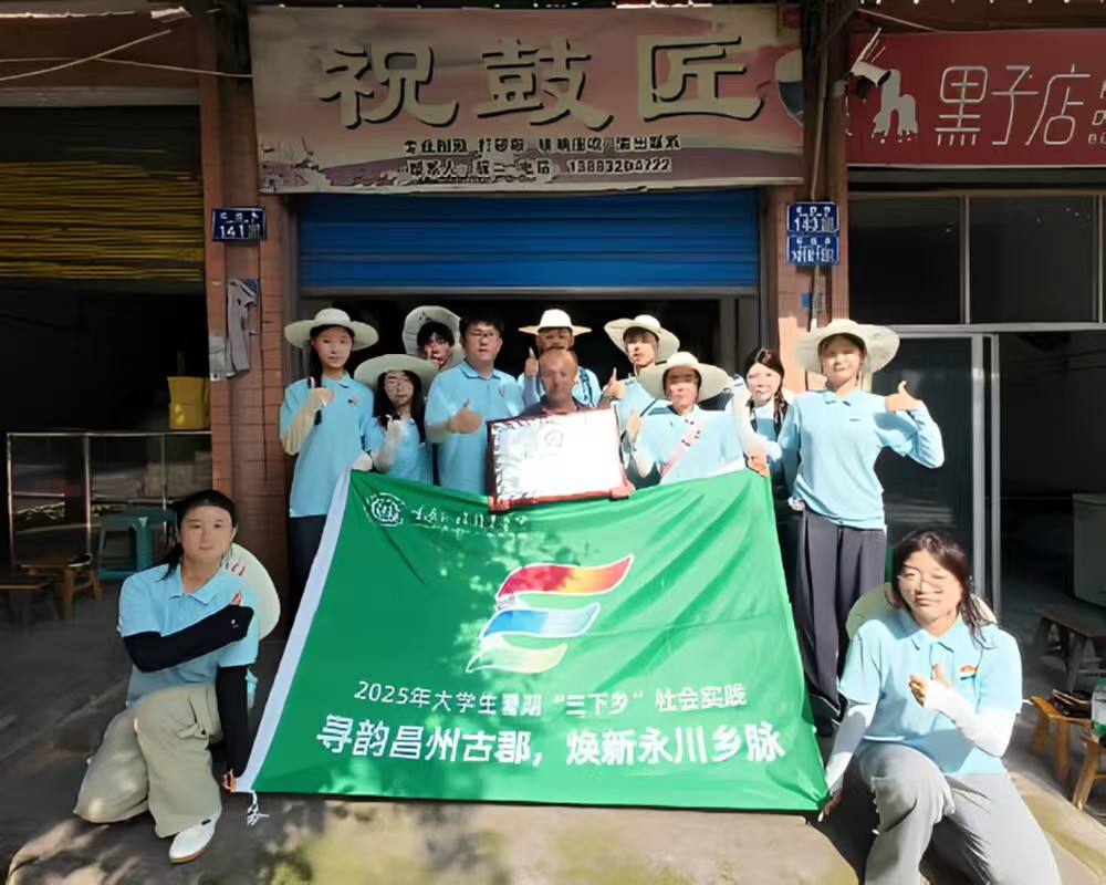 ĴУʰڷšѰϲݹſʵ