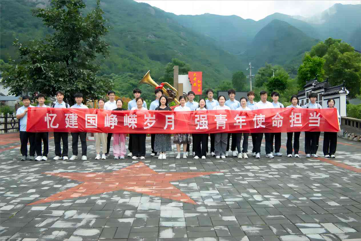 2024ѧԺƼ˴壬Сڡ硱ʵʵ