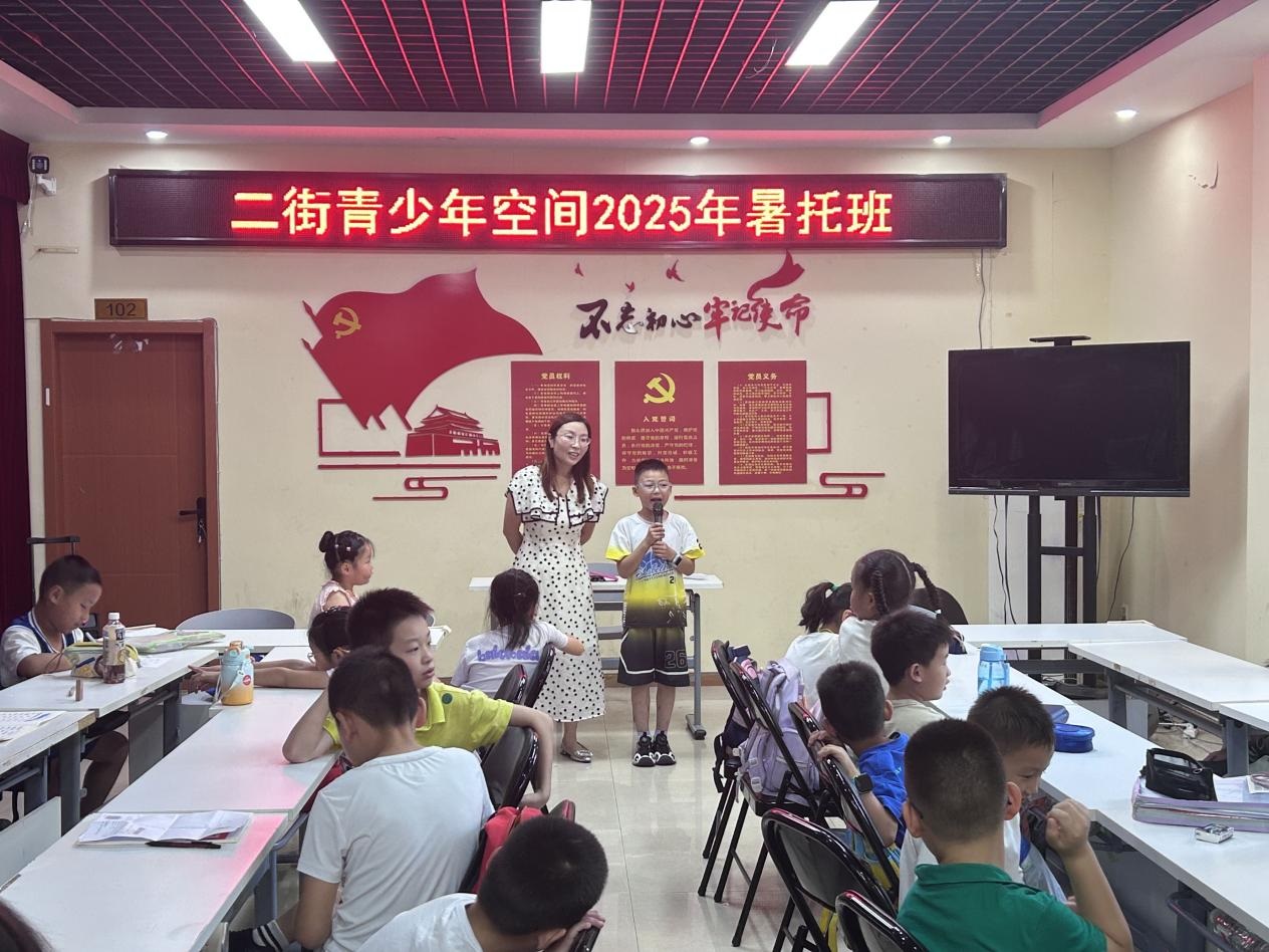 ķѧԺꡰʡΪ鱦־ԸӸ人ɽչйܷ