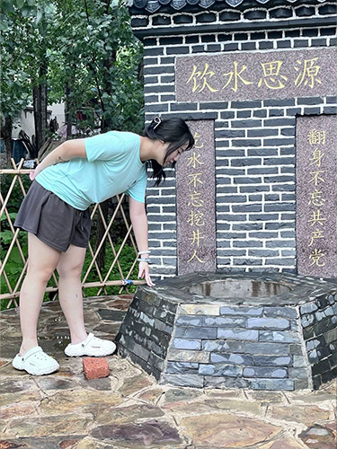 ɽѧʵţһȪ츣һ