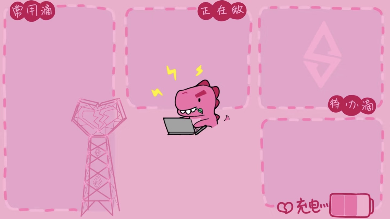 ϷʴѧѧӸʹչʵͨδ
