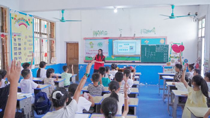 Ӻѧɫ֧ſչǧ塱ջ