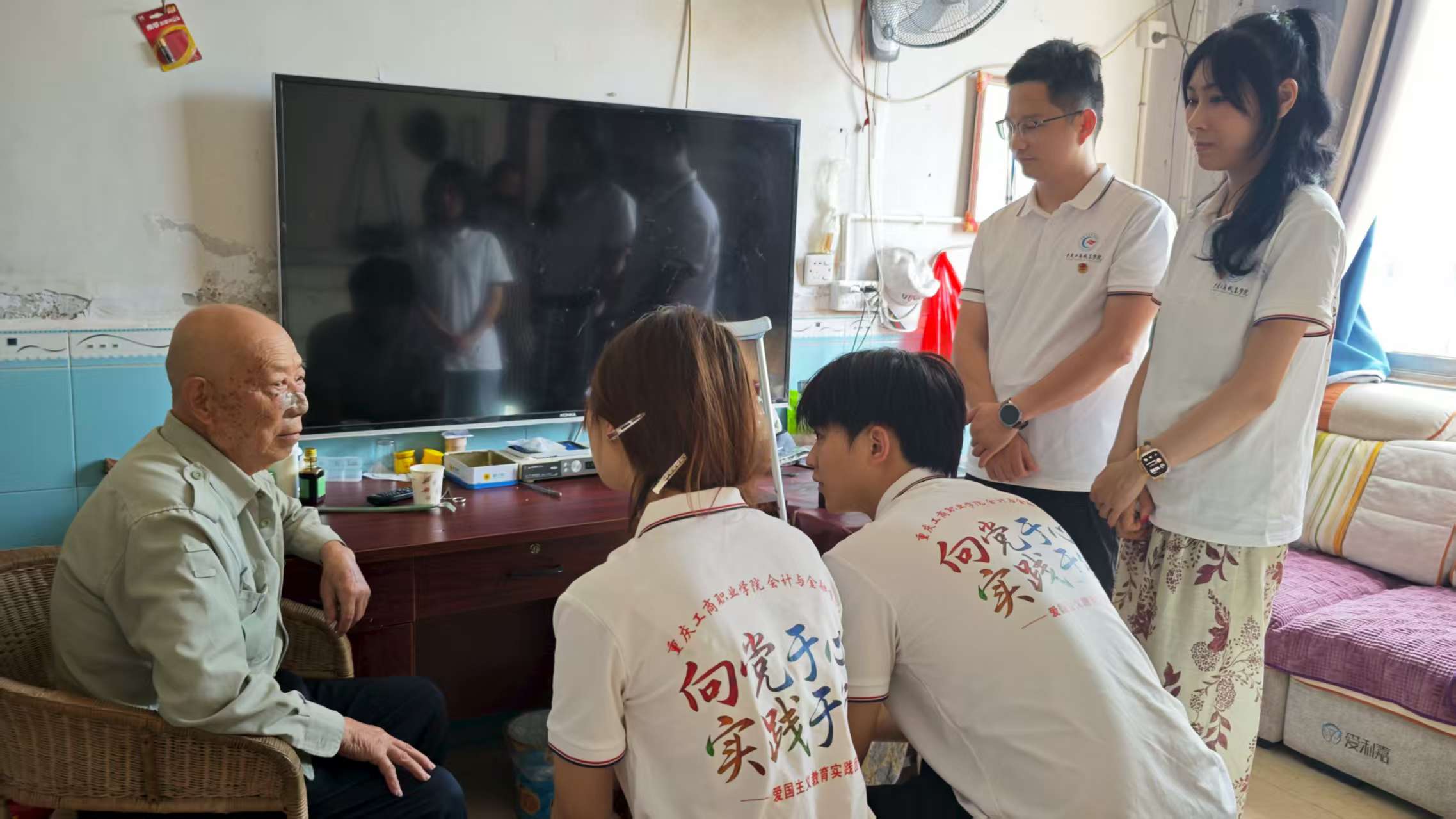 ɫѪ зܶ 칤ְҵѧԺʵݿ