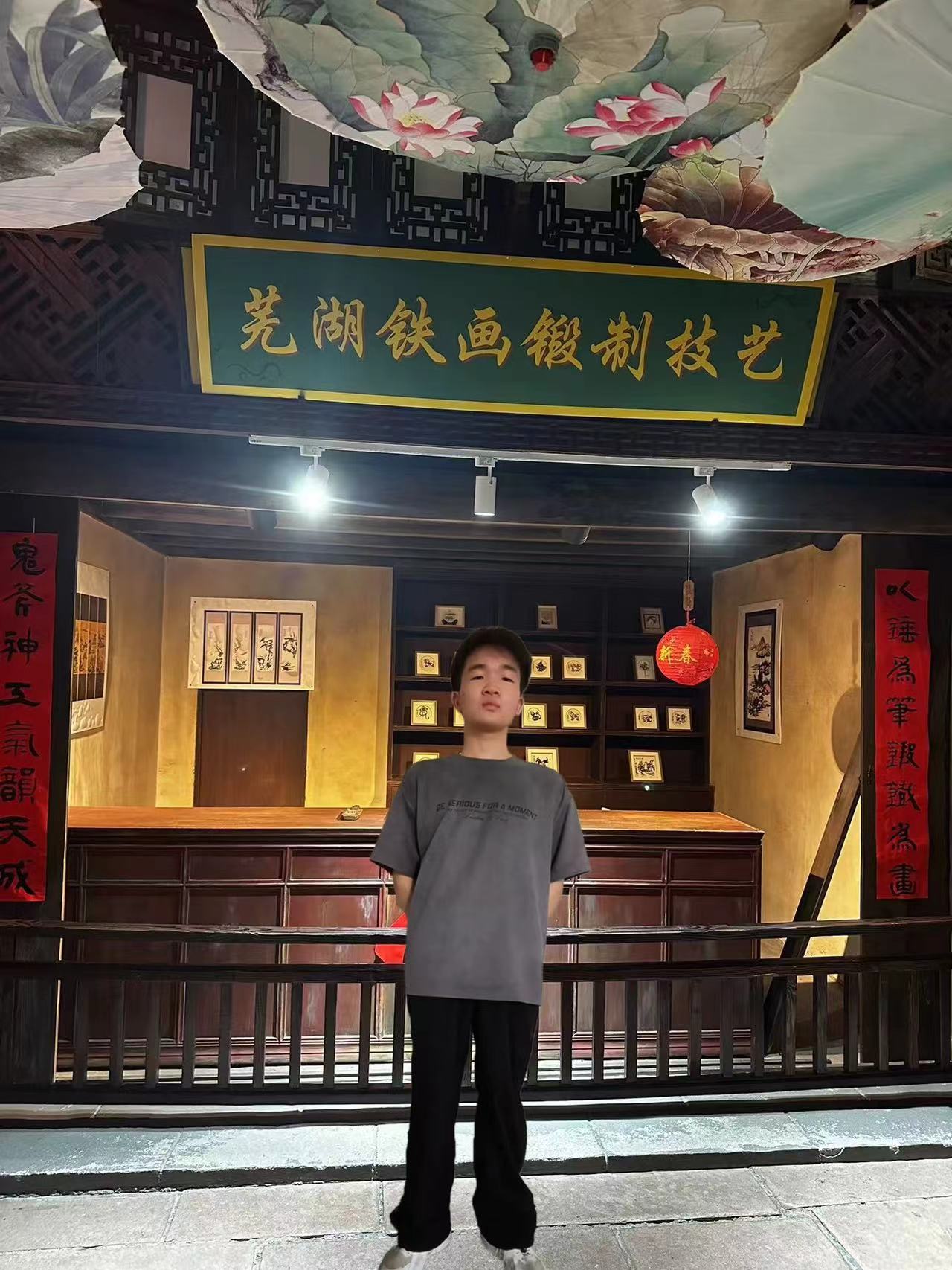 ѧ磺˽Ļзž