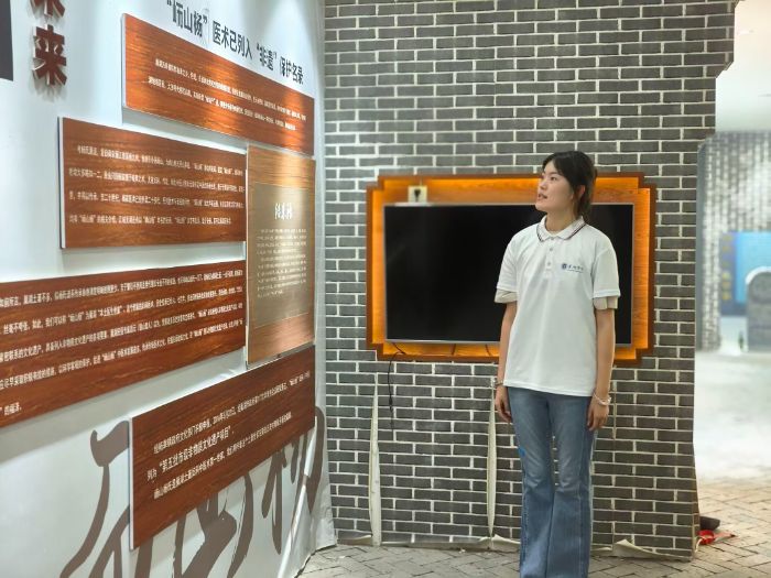 ᪻н𣬷Ż--ѧԺ̹ѧԺҽҩʵŸXɽҽչݽʵزιѧϰ