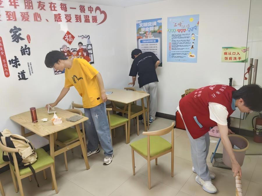 ѧ磺ϷΪ