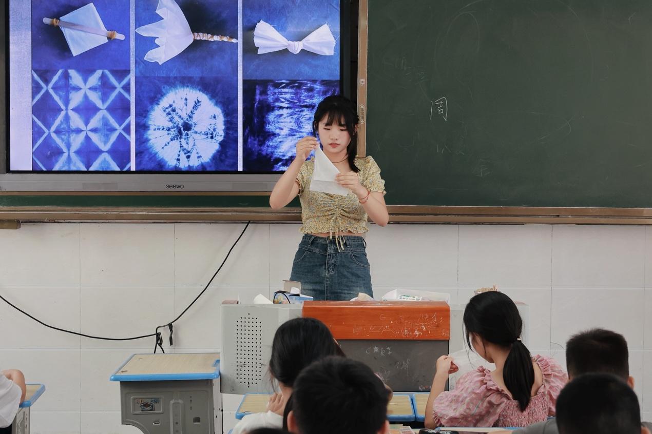 ѧӡ硱֪˼