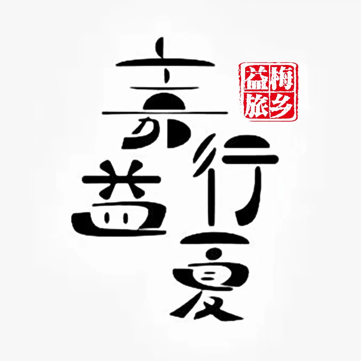 ģ÷áʵ