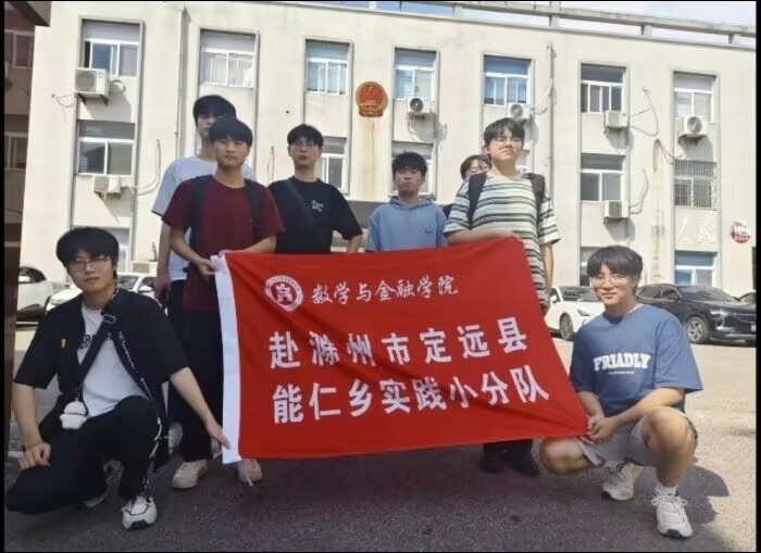  ̬--ѧԺ硱ʵ