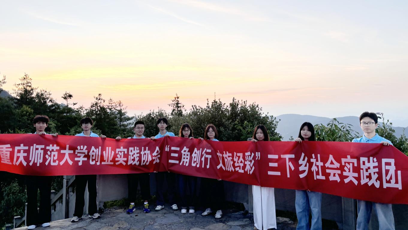 ʫڣഺͬ ʦѧѧԺǴСþʡ˴ٽż