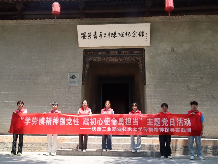 ҵְҵѧģ̽ѰʵŸѵݿչ⵳ջ