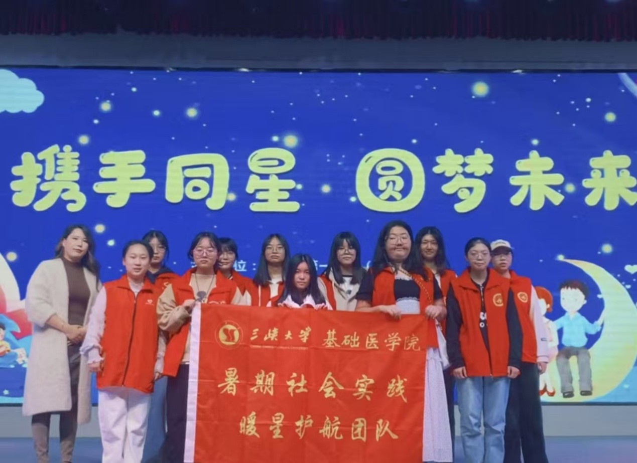 Ͽǻ𡱼ƻ¶֢ͯϣ֮