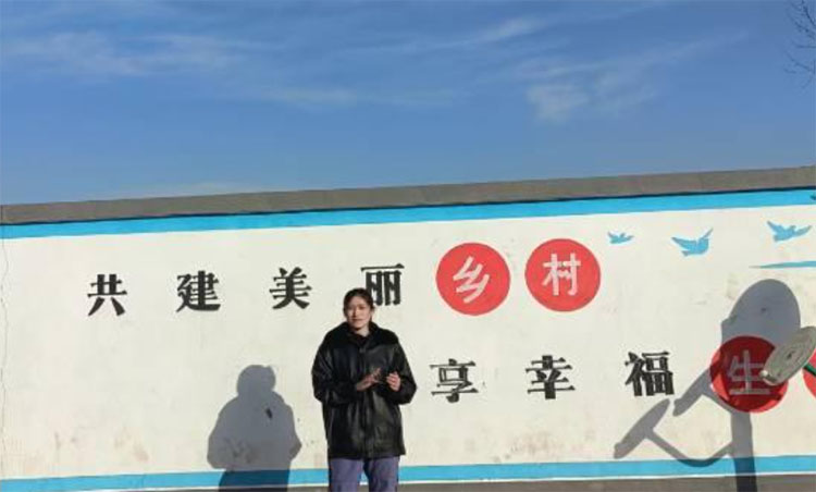 ũҵѧ١硱ʵ̽·