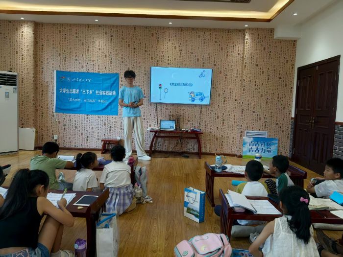 ȫػͯģִнġСѧõĳʵһ