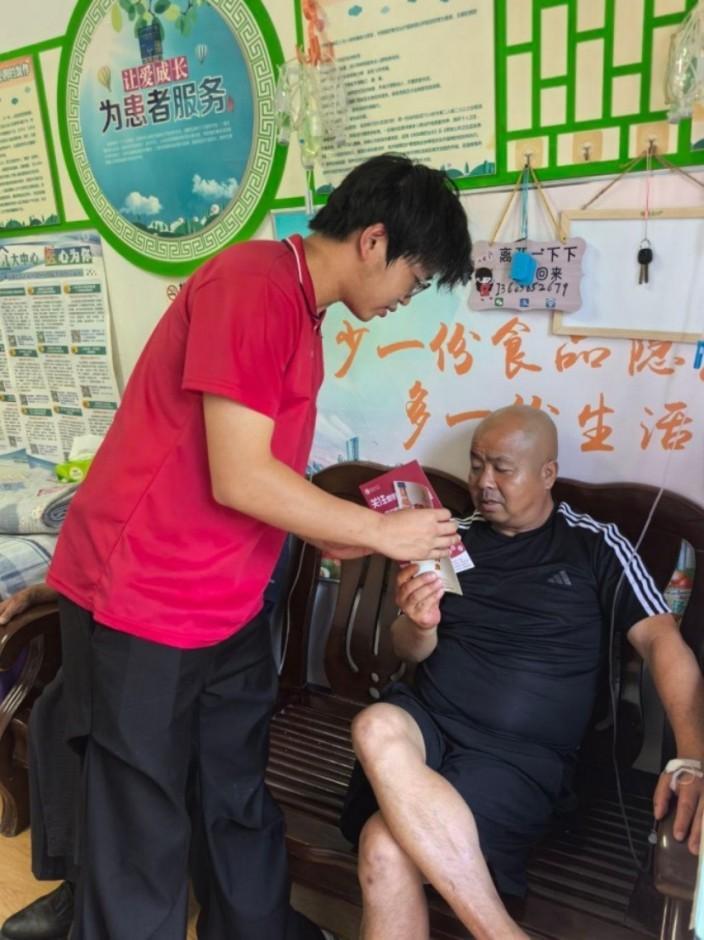 ѧԺѪܡСšʾռѪ֪ʶ